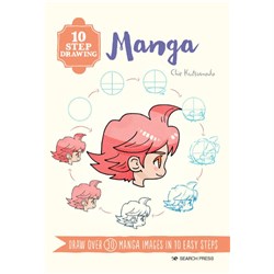 SP 10 STEP DRAWING MANGA